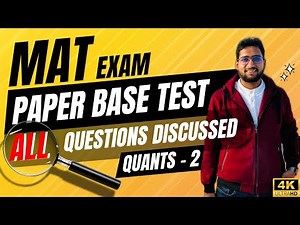 MAT 2025 PBT Question Paper Out!✅ With Answers