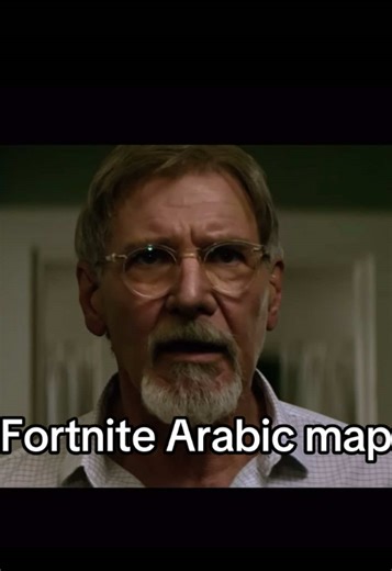 Exploring the Nostalgic Arabic Map in Fortnite