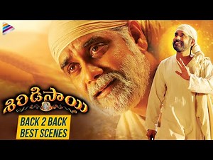 Shirdi Sai Back To Back Best Scenes | Akkineni Nagarjuna | Kamalini Mukherjee | Srikanth | Saikumar