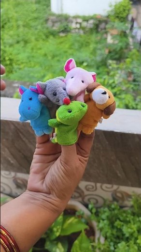 House of Quirk Animal Finger Puppets set of 10 from Amazon #amazon #kids #fingerpuppets #amazon