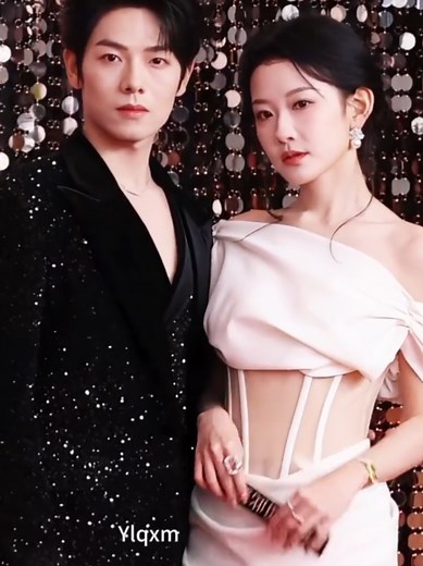 Weibo Vision Conference 2025: King and Queen Vibes