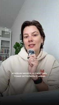 Воркшоп «НЕ С НУЛЯ» — подробнее в описании