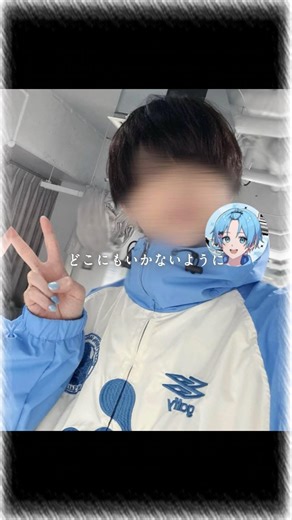 ゆたころ好きー！#テンプレート#すとぷり #すにすて #ころんくん#ゆたくん