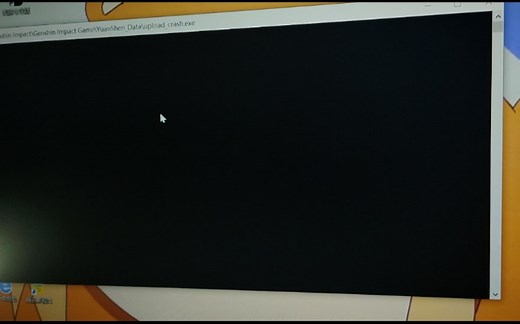 原神PC端错误31-4302，和启动的时候出现黑框。的解决方法