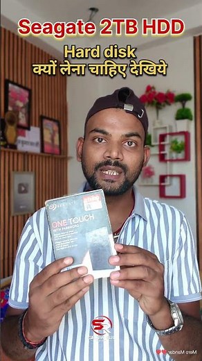 Seagate One Touch 2TB External Hard Disk Review 🔥 | Best 2TB Hard Drive? | Flipkart Unboxing #Shorts