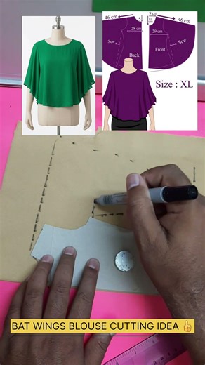 Bat Wings Style Blouse Pattern Cutting Idea #viral #reels #shorts #fashion #sewing #sewingtutorial