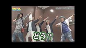 それいけ!おじ5 ★おじさん5人でやるんだってよ★　第68話(1/6)