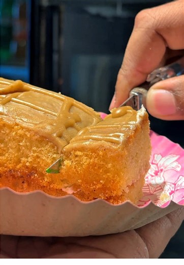 Delicious Coffee Cake Pastry Recipe to Try