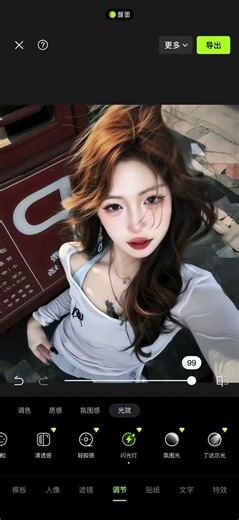 Transform Your Photos with Flash Lamp Editing: Before & After Magic