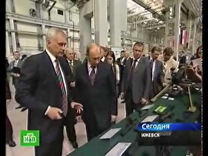 Putin praises new Kalashnikov AK-200 Assault rifle
