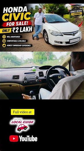 🚗 My Honda Civic Ownership Experience | 3rd Owner | Now for Sale at Just ₹2 Lakhs!