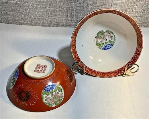 Set of 2 Chinese Porcelain Bowls Qianlong Mark | Red Orange Floral Medallion Decor | 7” Vintage Export China Bowl Pair - Etsy