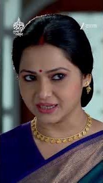 Kone Dekhaa Alo | Ep - 278 | Reel | Sep 13 2026 | Zee Bangla