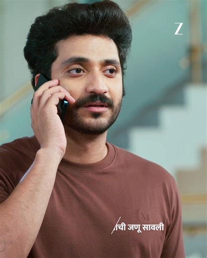 सारंग भैरवीचा सावलीविरुद्धचा डाव हाणून पाडणार! #SavlyachiJanuSavali #ZeeMarathi #ZeeOnTheGo आता तुमची आवडती मालिका कधीही कुठेही पाहण्यासाठी https://zee5.onelink.me/RlQq/fmDownloadZEE5App या लिंकवर क्लिक करा. | Zee Marathi