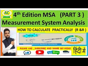 How to calculate Variable Gauge R&R in ( MSA) practically with Example || #Active class