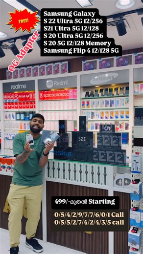 Abhilash Gopalakrishnan | 🔥🔥🔥🔥🔥 | Instagram