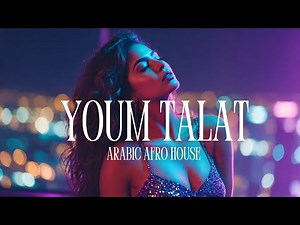 Youm Talat (يوم تلات) – Arabic Afro House Mix (2025)