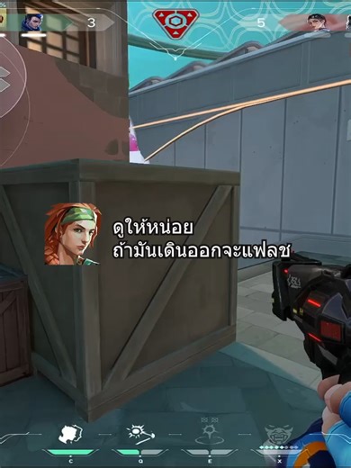 3v5 Valorant Retake Challenge: Impossible or Not?