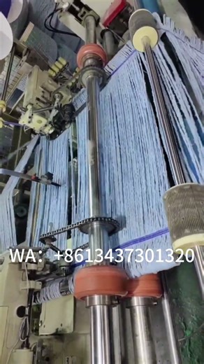 Loop-End String Wet Mop Refills making machines--Merit Brush Machine Manufacturer #machine