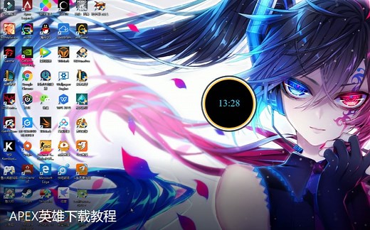 APEX英雄下载教程