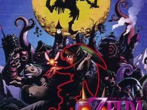 Majora's Mask ~ Stone Tower Temple (Violin, Cello, Viola, Recorders..)