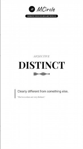 Learn English: What is Distinct? | Vocabulary Shorts