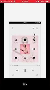 CDレコ5 アプリのダウンロードと設定