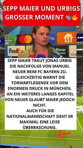 Sepp Maier und Urbigs großer Moment 🧤🔥