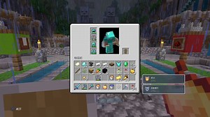 PS4原主机版我的世界教程关卡获得基本满配装备实况演示