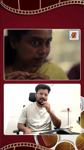 #Balan - The Boy Movie Review | Chidambaram | Sushin Shyam | #BalanTheBoyMovieReview | Film Jalsa