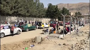 Chaos persists outside Kabul airport
