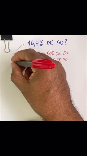 É mais simples do que parece!