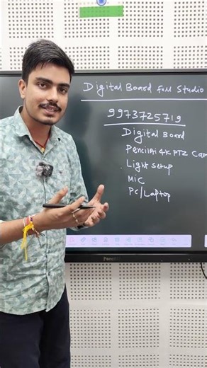 Smart Board Full Setup 2026 | Best Digital Board Studio For Teacher | Complete Teaching Studio Setup