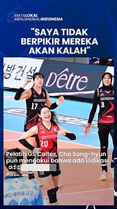 Download aplikasi berita TribunX di Play Store atau App Store untuk dapatkan pengalaman baru... TRIBUN-VIDEO.COM - Pelatih tim legendaris GS Caltex Seoul KIXX, Cha Sang-hyun menuturkan perubahan besar Daejeon JungKwanJang Red Sparks hingga kini layak lolos ke playoff. Kemenangan Red Sparks atas GS Caltex pada putaran ke-6 Liga Voli Korea 2023-2024 memastikan laju mereka menuju kompetisi musim semi. Penantian panjang selama 7 tahun akhirnya berakhir karena tim berjuluk Red Force sudah pasti tak m