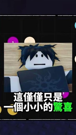Fsk特殊驚喜 azure和兩次的LMS？