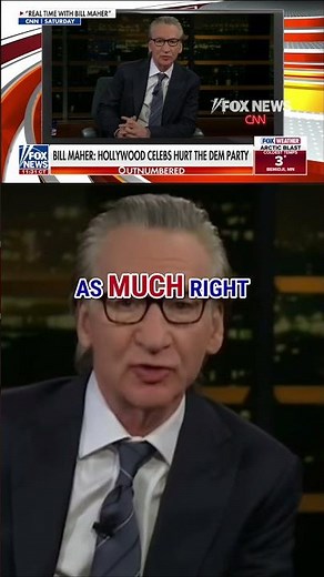 Bill Maher WARNS about left-wing rhetoric at Grammys #foxnews #news #shorts #politics
