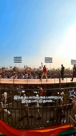 657K views · 40K reactions | goosebumps  | Mani Chandru | Facebook