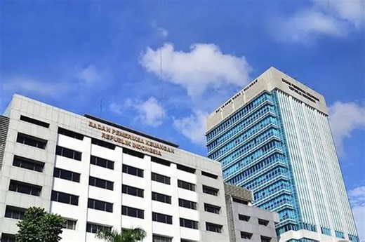 Pengamat: Audit BPK Bukan Unsur Mutlak Pembuktian Kerugian Negara