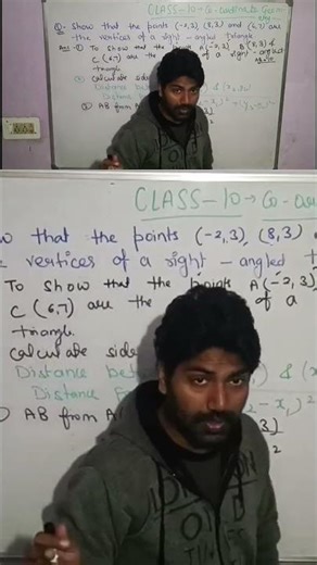 right-angled triangle proof I class 10 exam tips geometry I coordinate geometry class 10