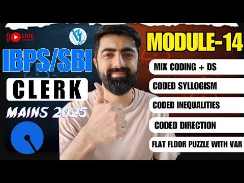 IBPS/SBI CLERK MAINS 2025 : MODULE 14 || Misc + Puzzles, Exam Relevant || By Dhruva Sir...
