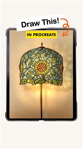 How to draw lamp in procreate