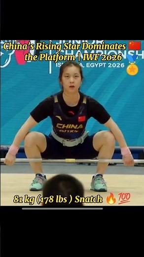 Women's 48kg Precision Snatch at the IWF World Junior Championships 2026 #iwf #liftingzone #snatch