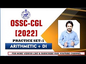 OSSC CGL Class - 1| OSSC CGL 2022 | OSSC CGL Math and DI | Odisha CGL