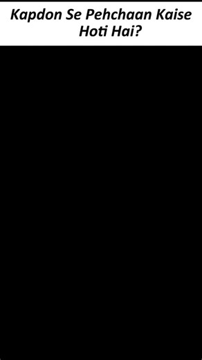 English Boldwordsdaily on Instagram: "Kapdon se pehchaan kaise hoti hai? 🇮🇳🪖 Fauji dress sirf uniform nahi hoti—rank, duty aur force ki pehchaan hoti hai. Badges, colors aur patterns ka simple matlab samjho—end tak dekho 👇✨ #FaujiDress #IndianArmy #UniformFacts #HinglishReels #ReelsIndia IndianReels GKReels DidYouKnow ExploreReels TrendingReels"