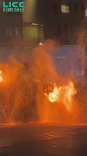 Molten Iron Fireworks Dazzle Shenyang’s Night