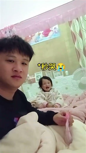 Dad's New Year Draft: A Day in the Life of a Dad Juggling Kids