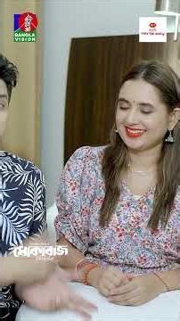 প্রশংসা শুনতে যখন ভালোই লাগে