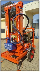 Our Updated Model Of Mini Boring Machine with Double Hydraulic Jack || Model: INDRA4CTT #MiniBoringMachine #Kew #kumarengineeringworks #borewellmachines #manufacturer | Kumar Engineering Works