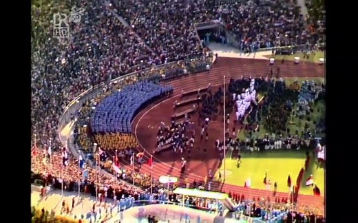 1972年联邦德国慕尼黑夏季奥运会开幕式