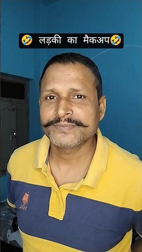 Hilarious Desi Comedy Clip 😂 | Viral Short 2025 | Must Watch 🤣 #shorts